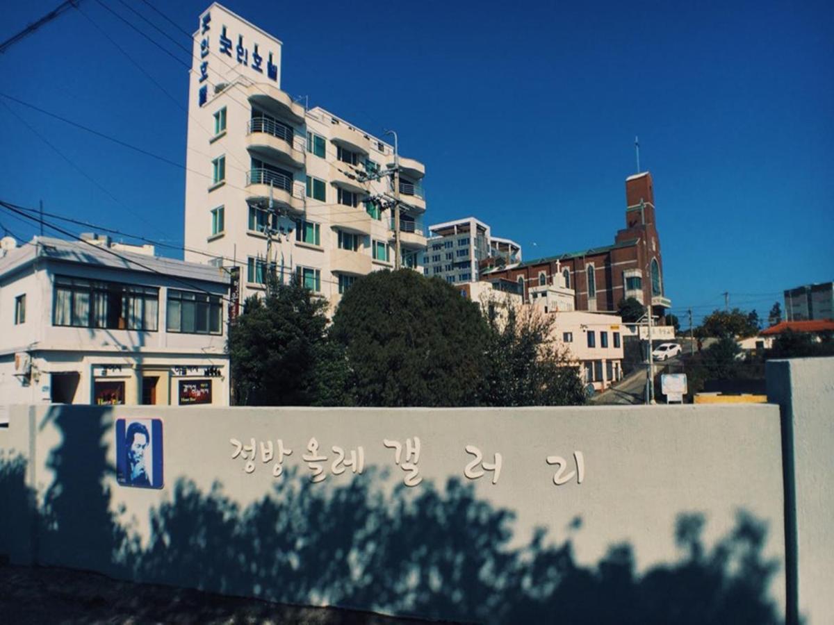 Hotel Good Inn Seogwipo Eksteriør billede