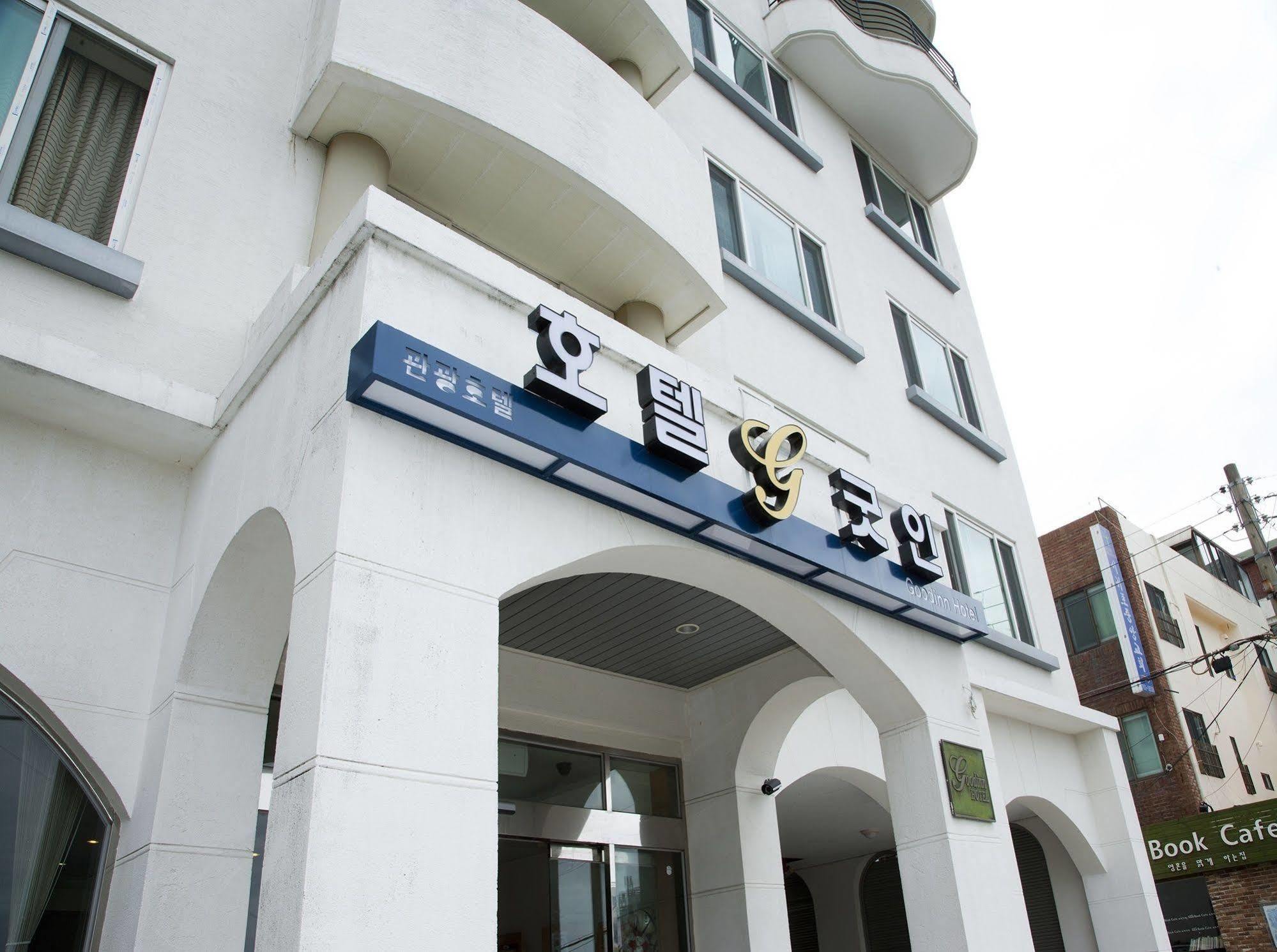 Hotel Good Inn Seogwipo Eksteriør billede